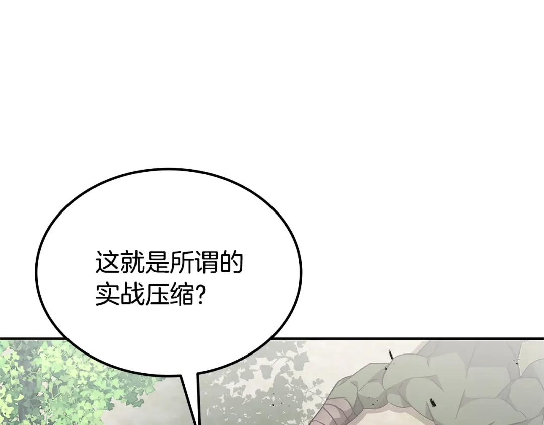 第615页