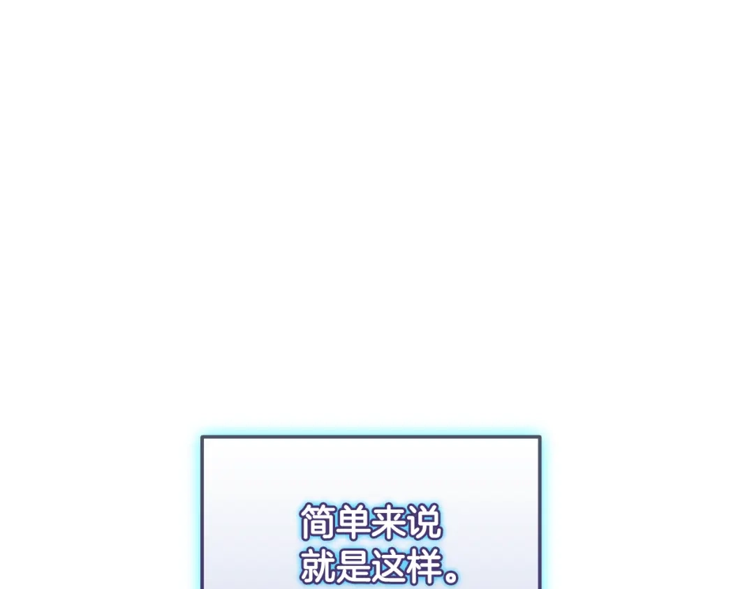 第621页