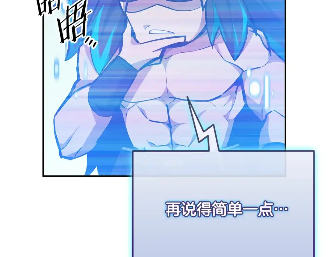 第627页