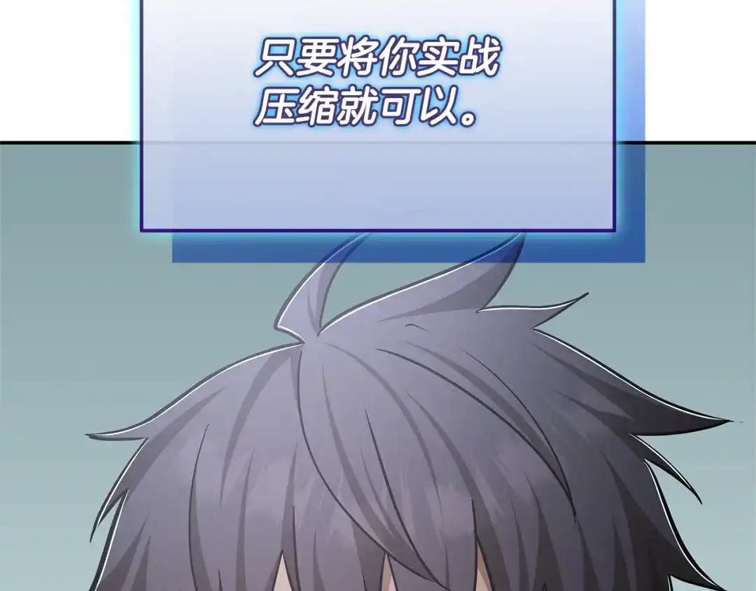 第633页