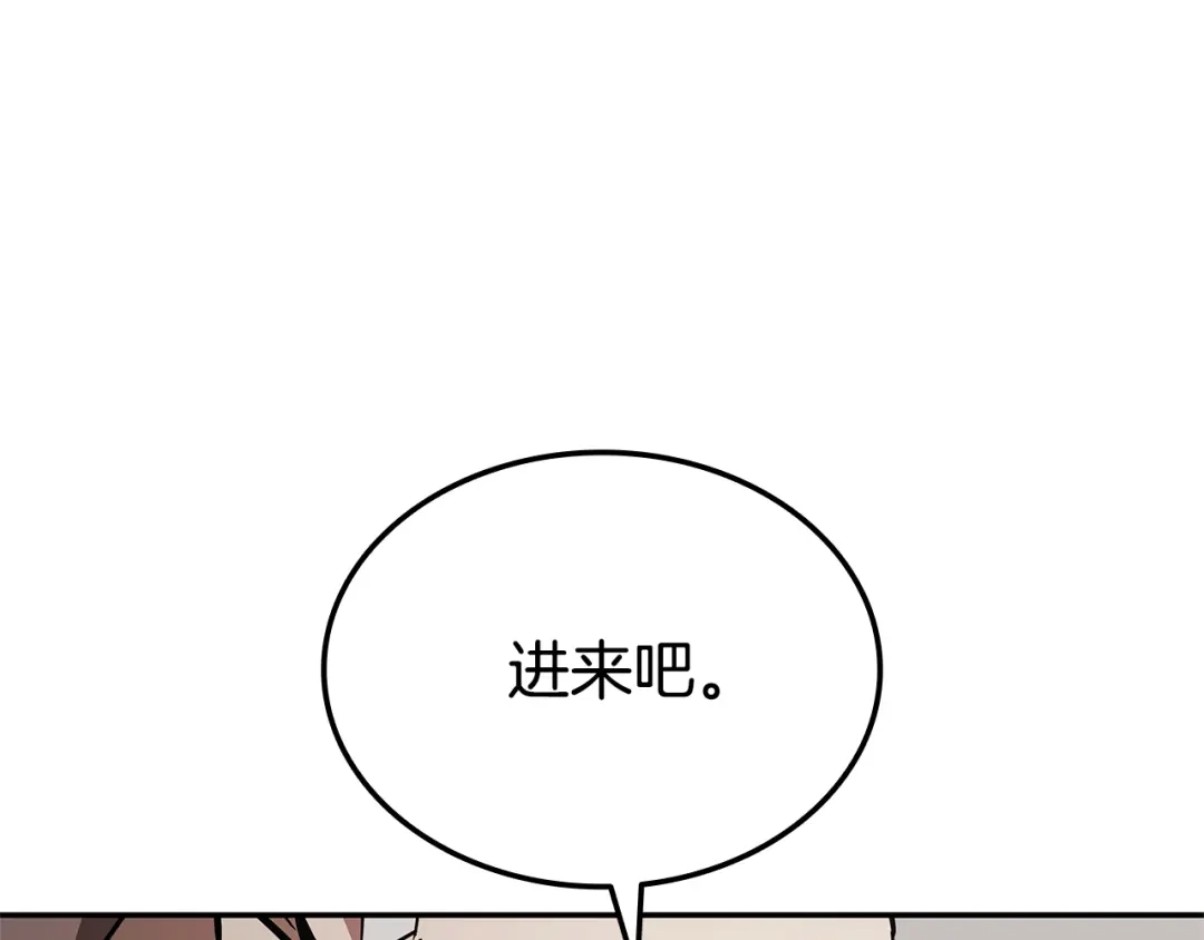 第669页
