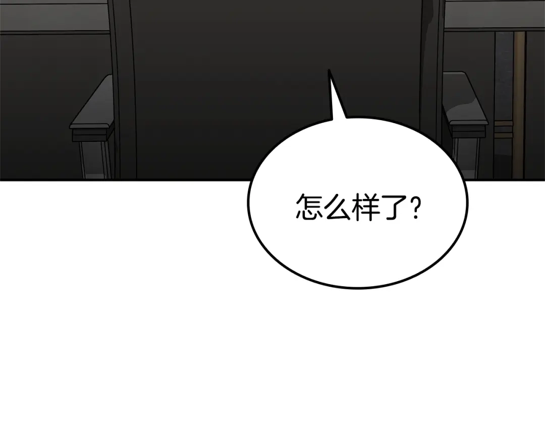 第684页