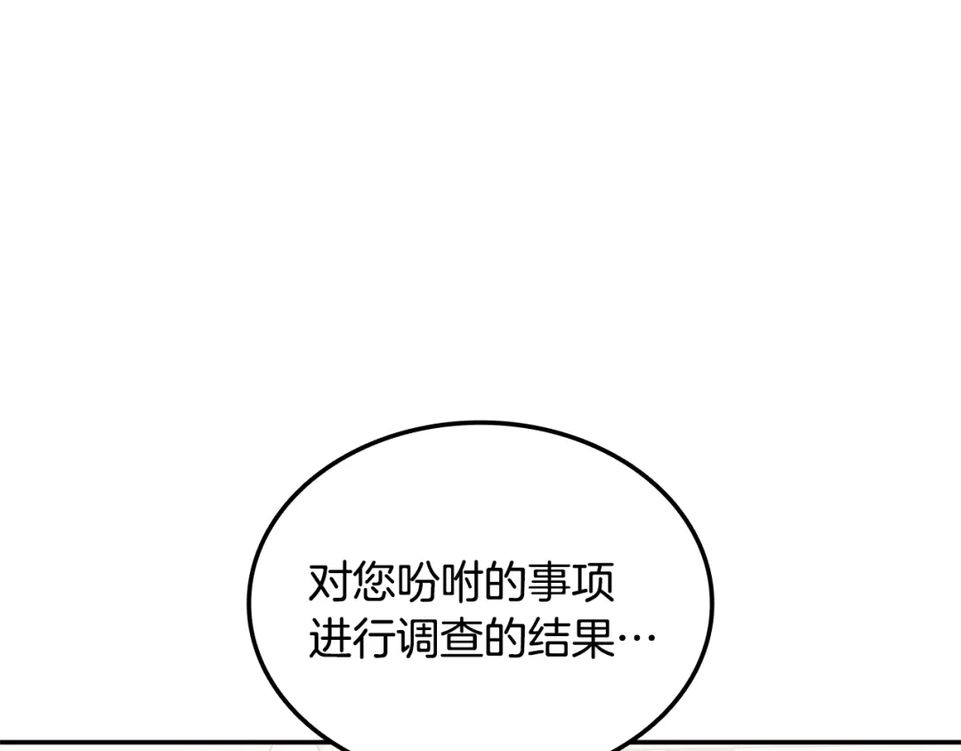 第687页