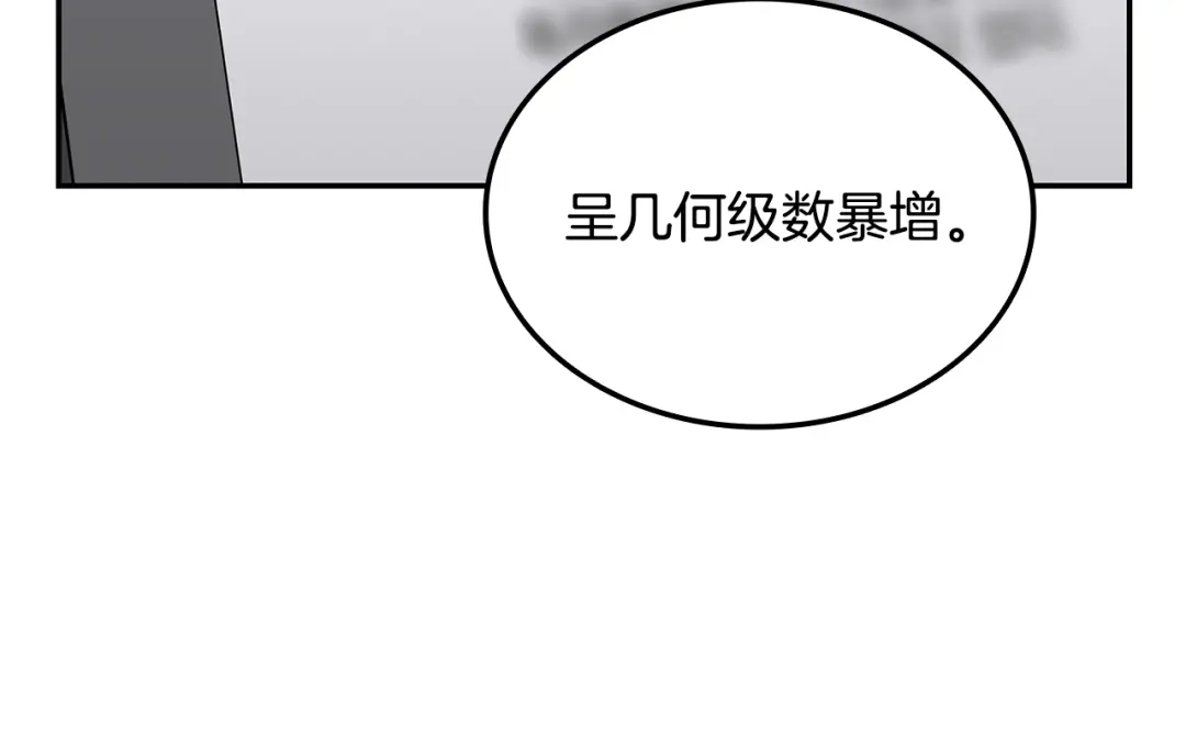 第714页