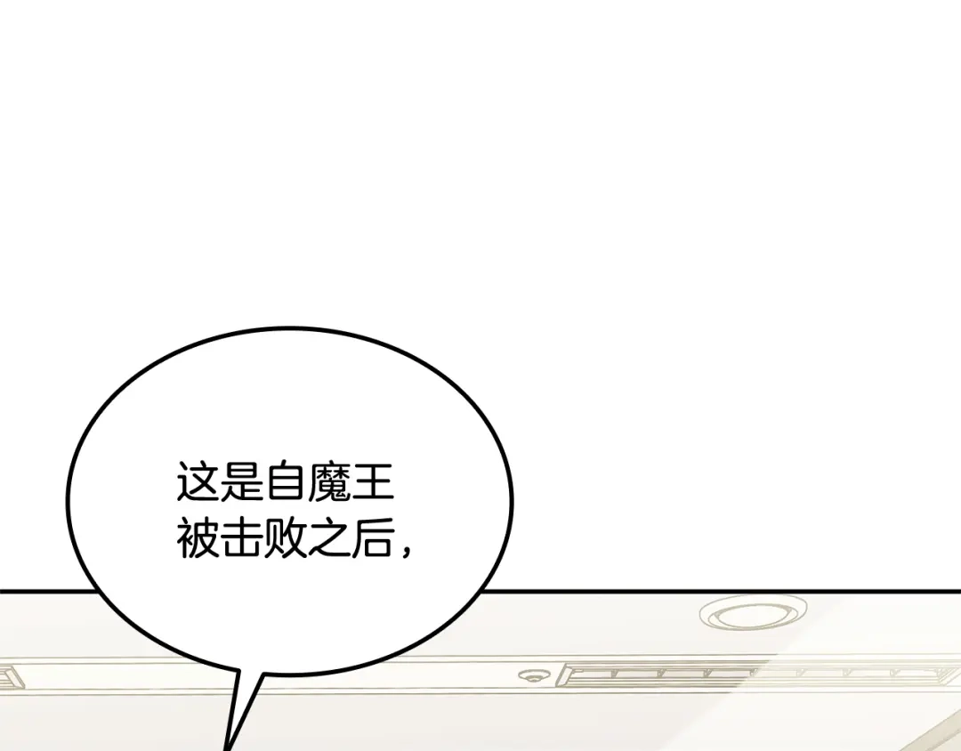 第717页