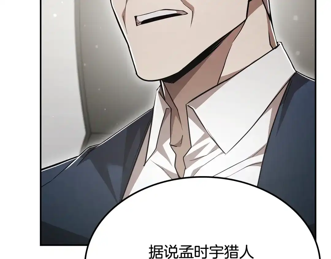 第741页