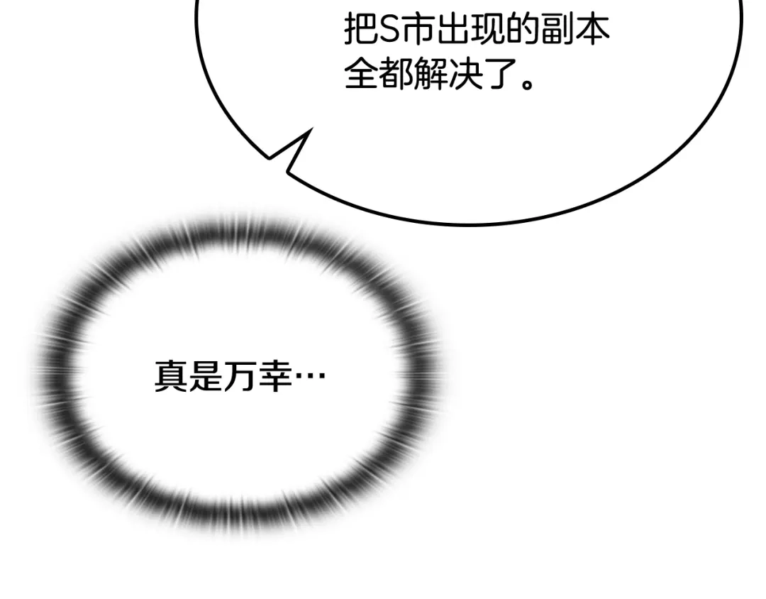 第744页