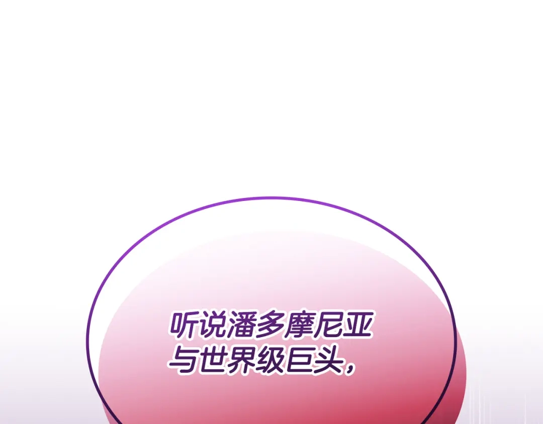 第759页