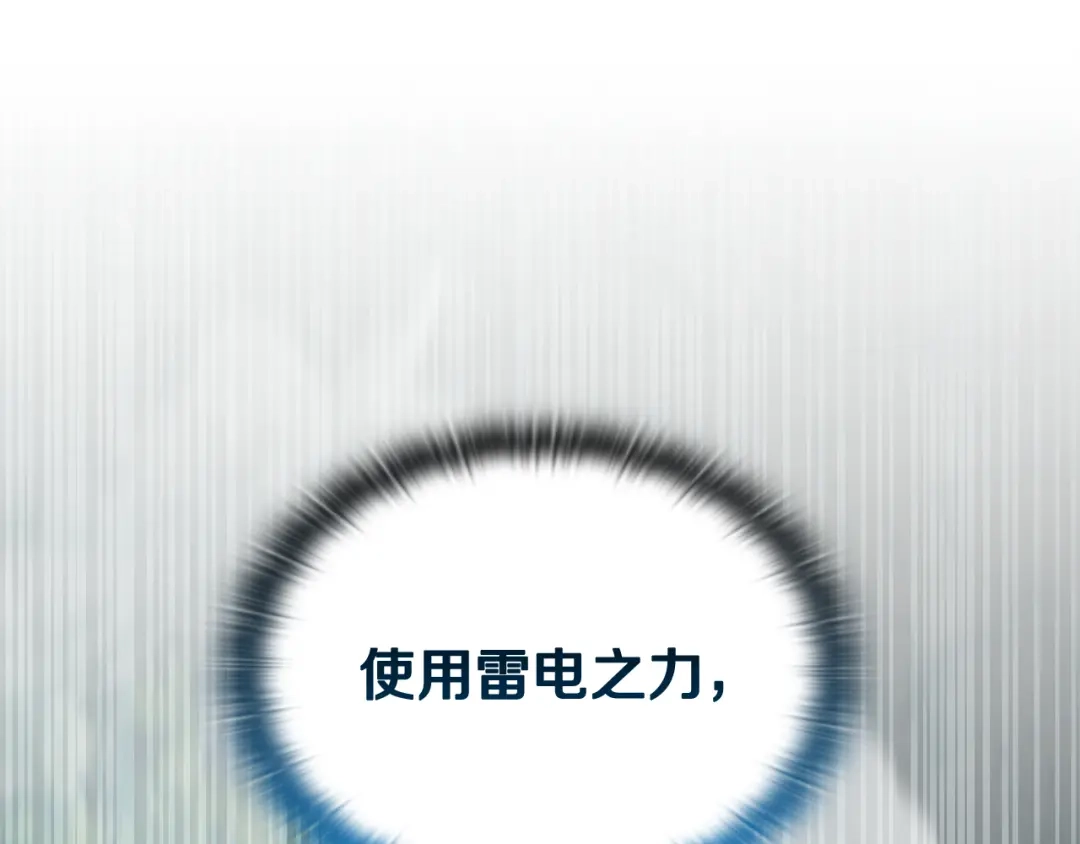 第273页