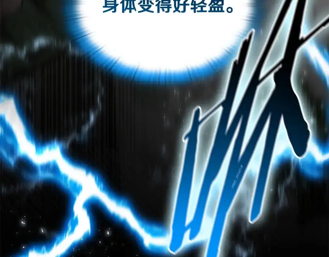 第294页