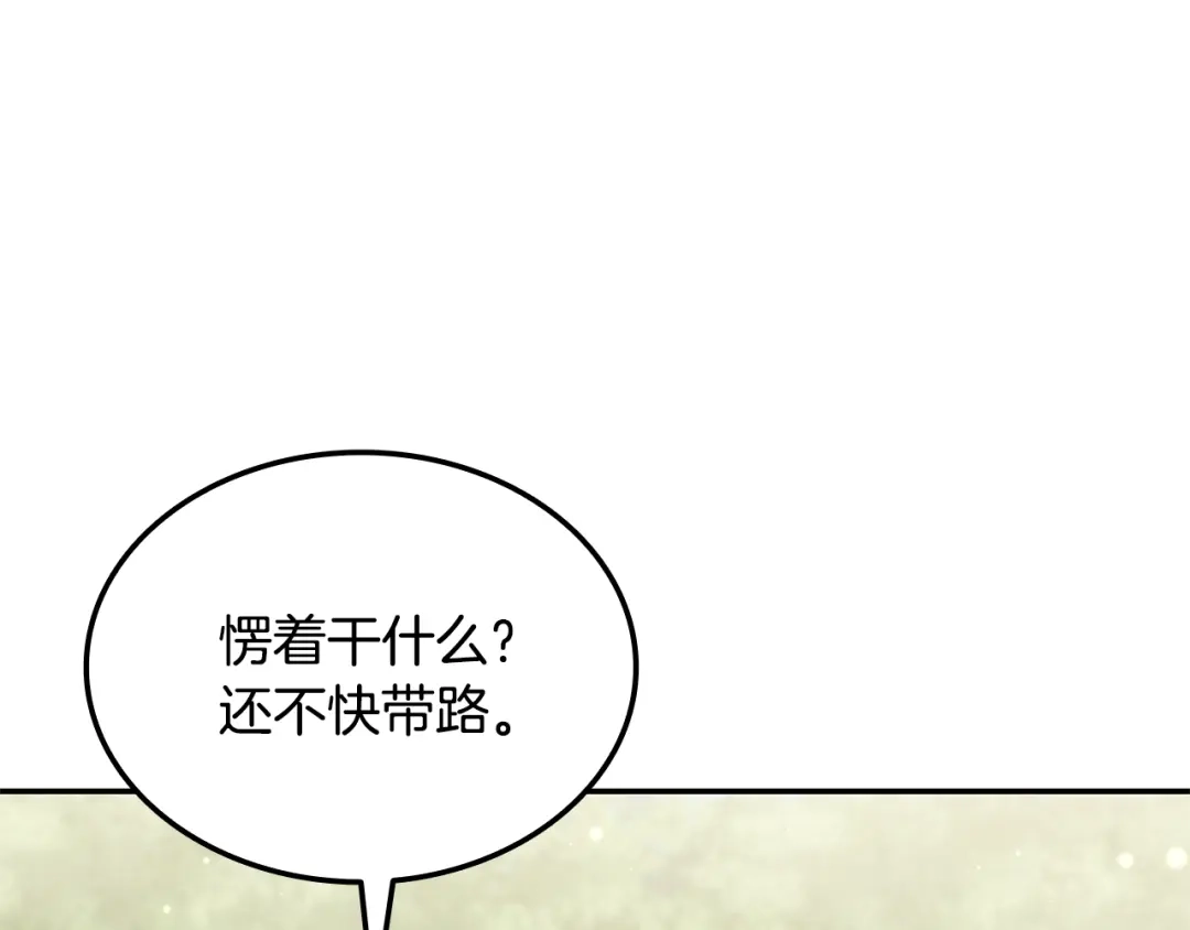 第404页
