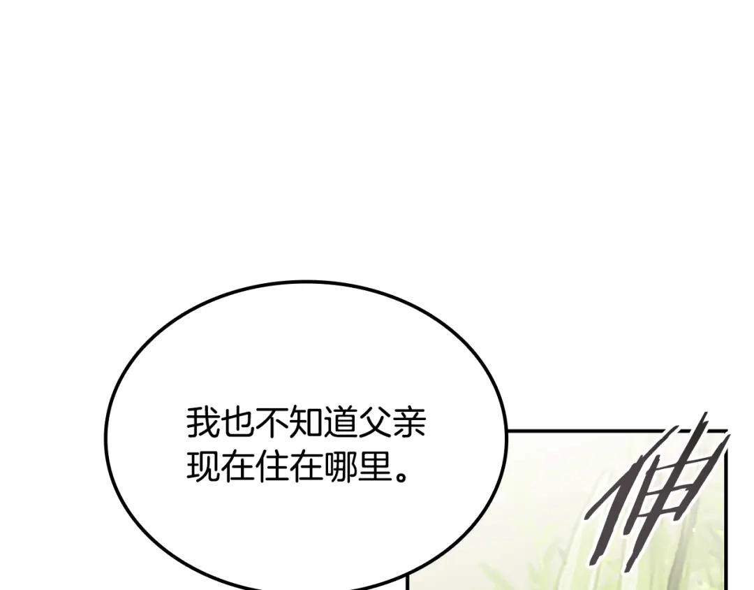 第440页