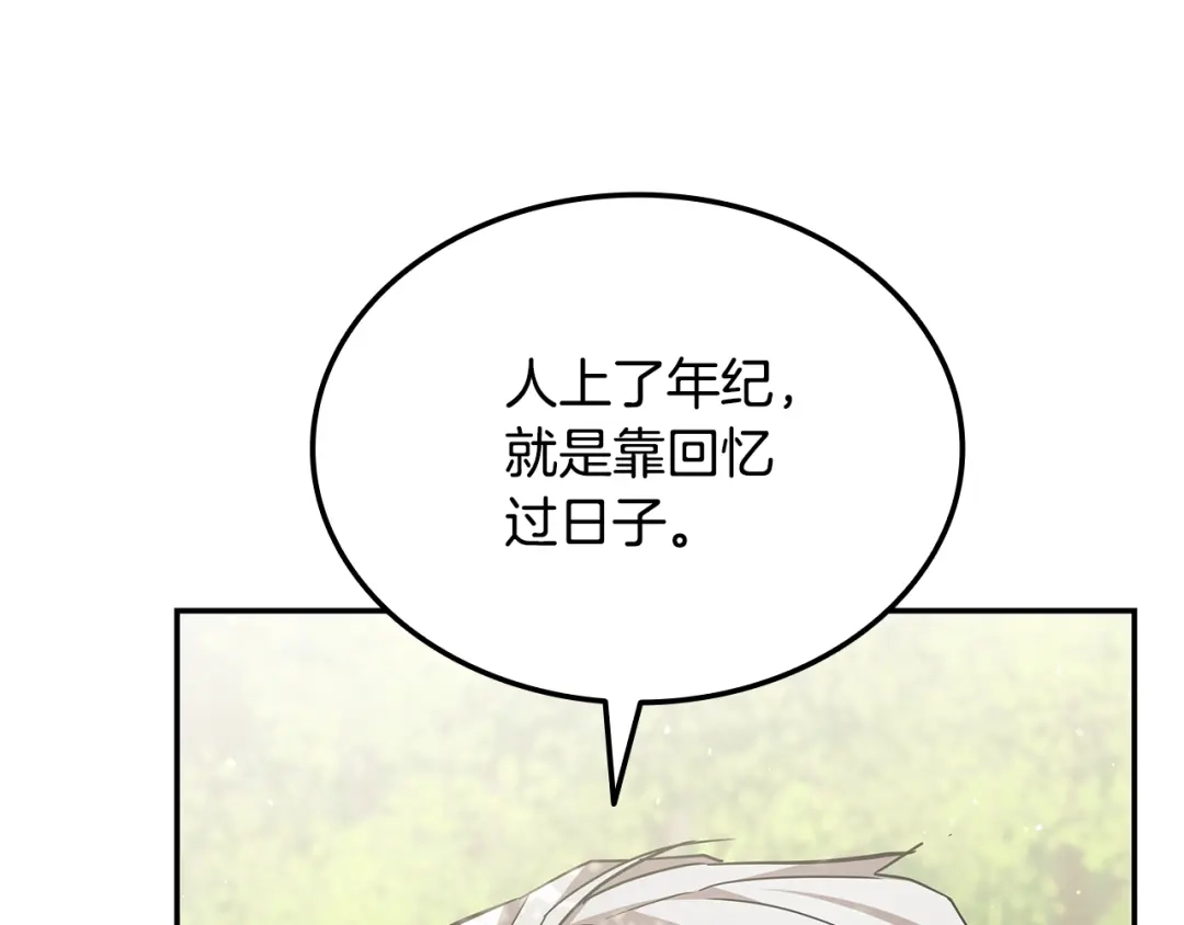 第484页