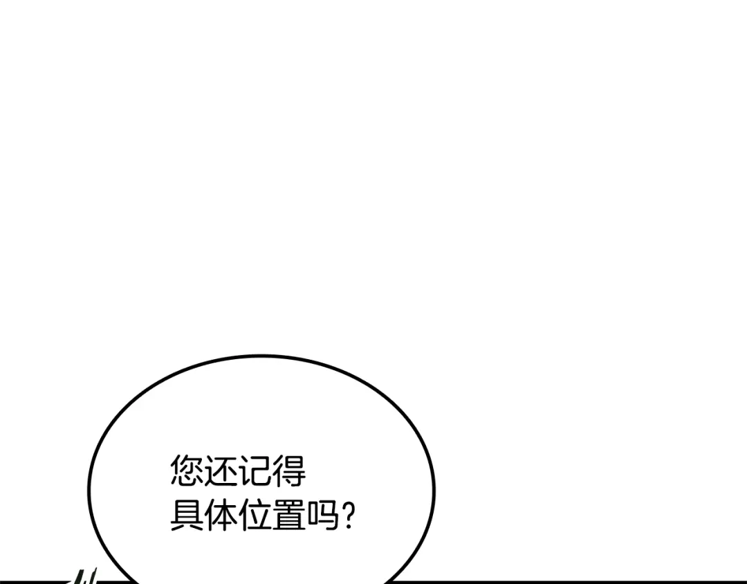 第496页