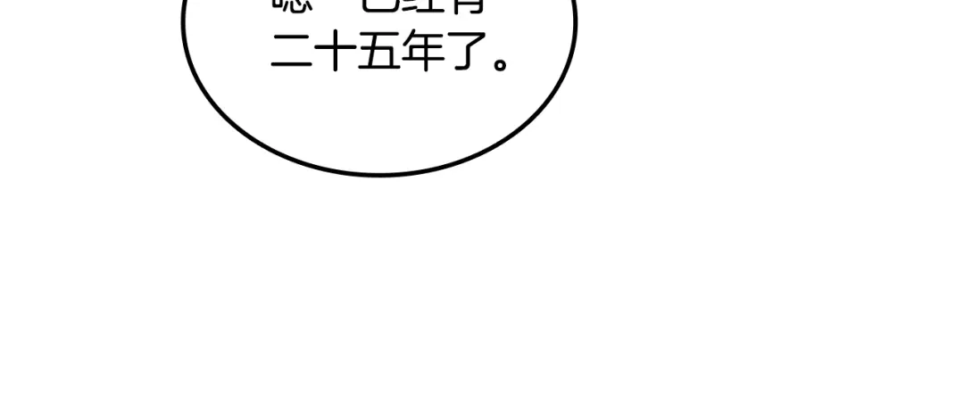 第516页