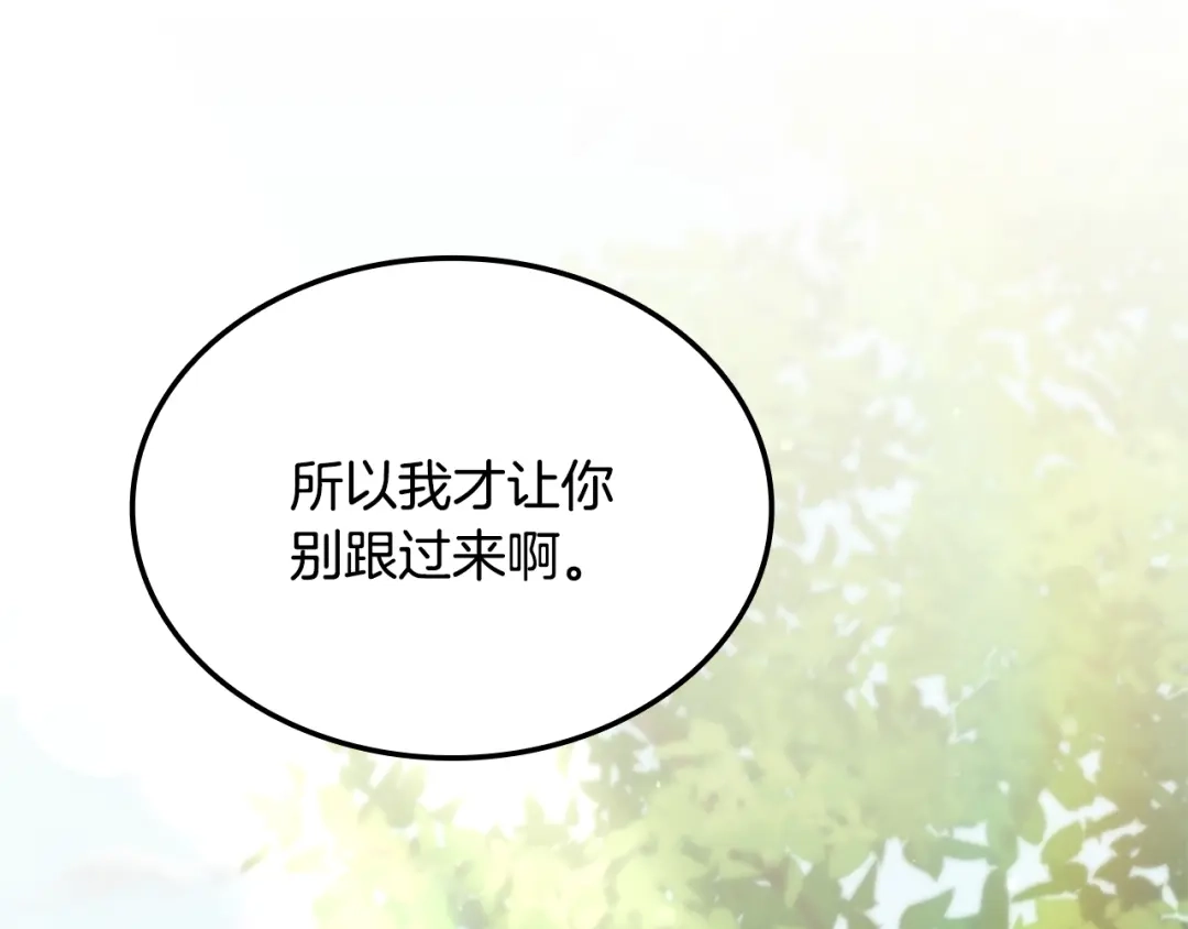 第532页