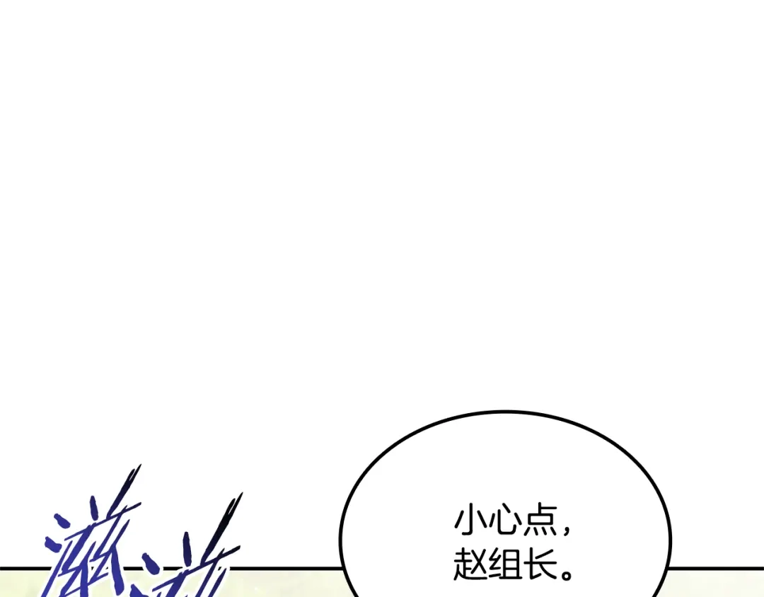 第552页