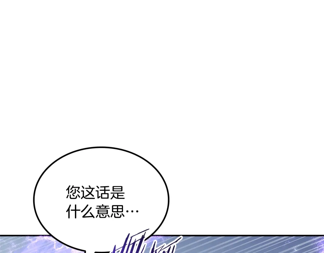 第588页