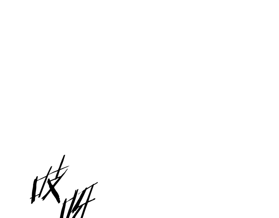 第620页