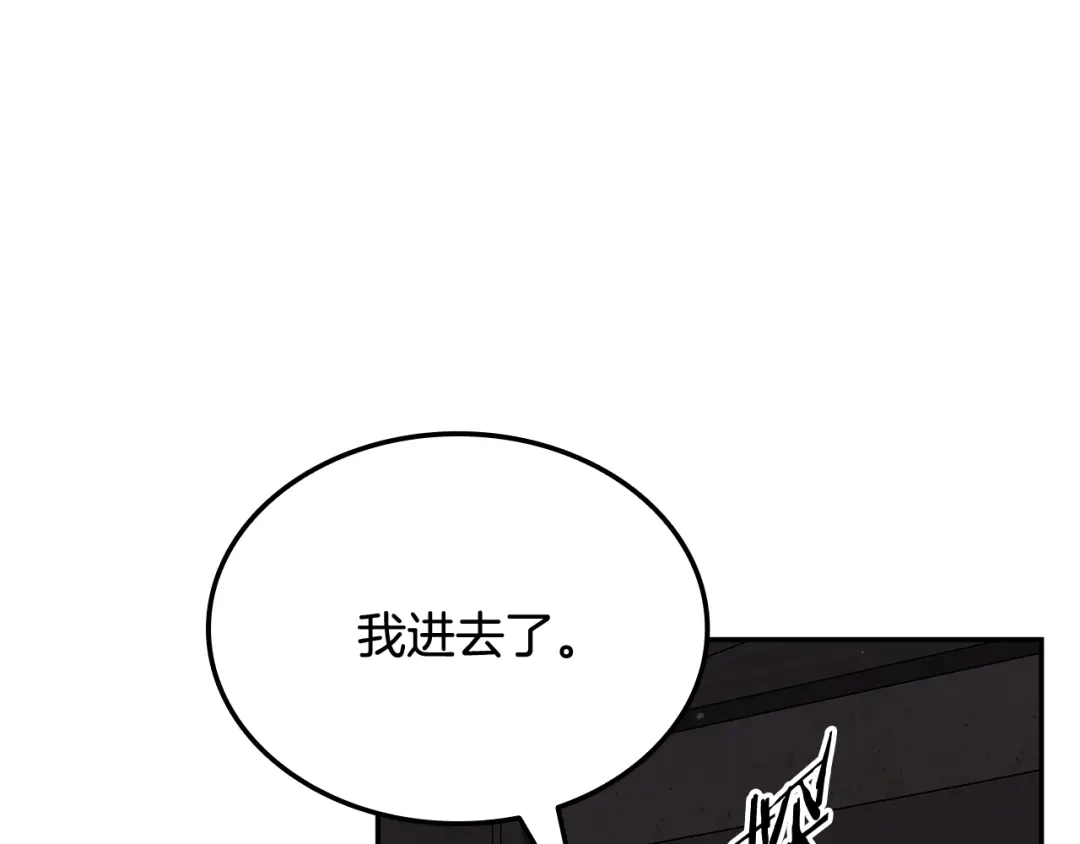 第632页