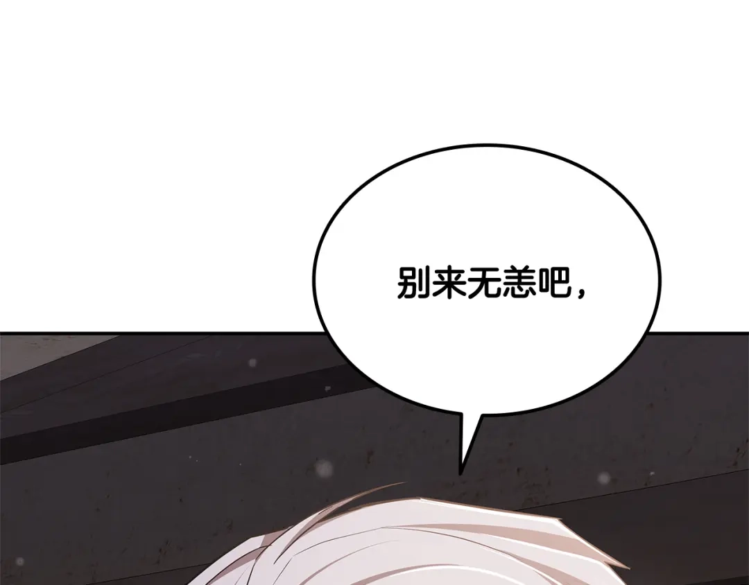第644页