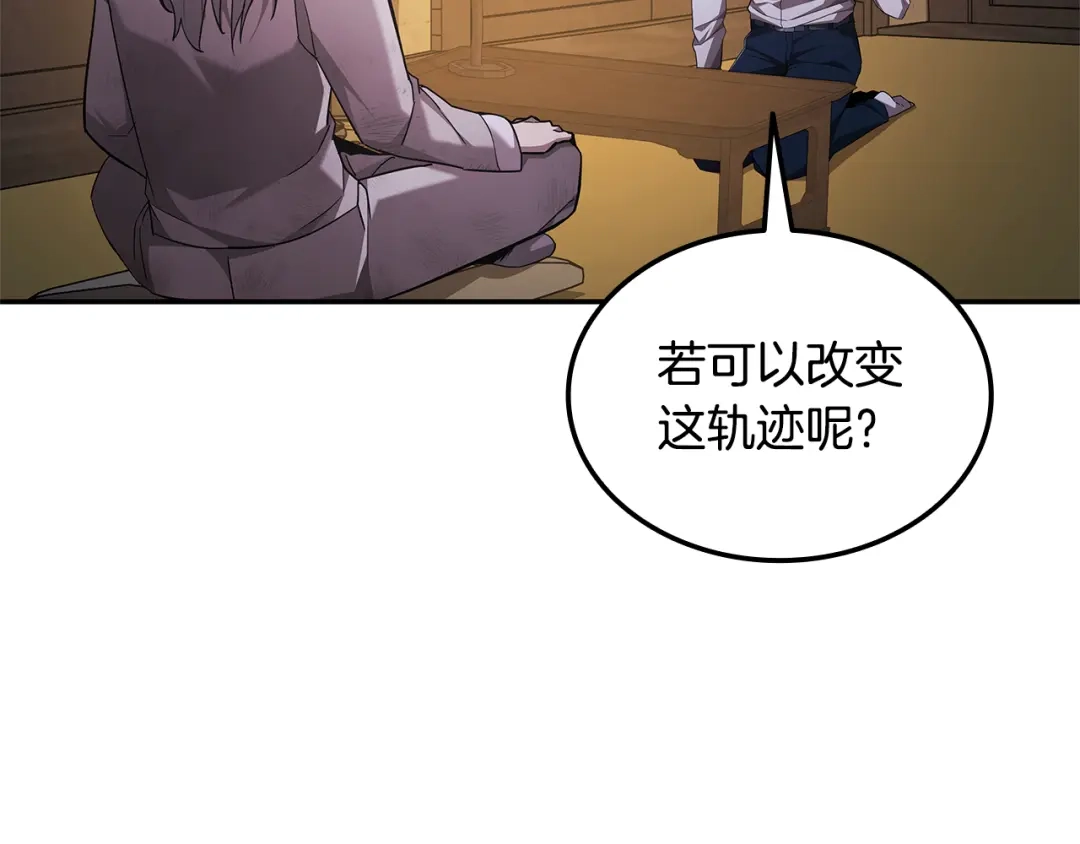 第748页