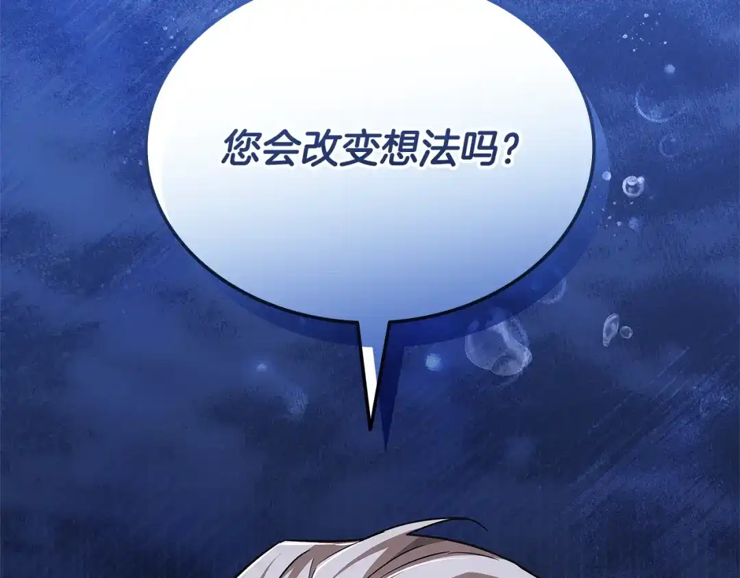 第768页