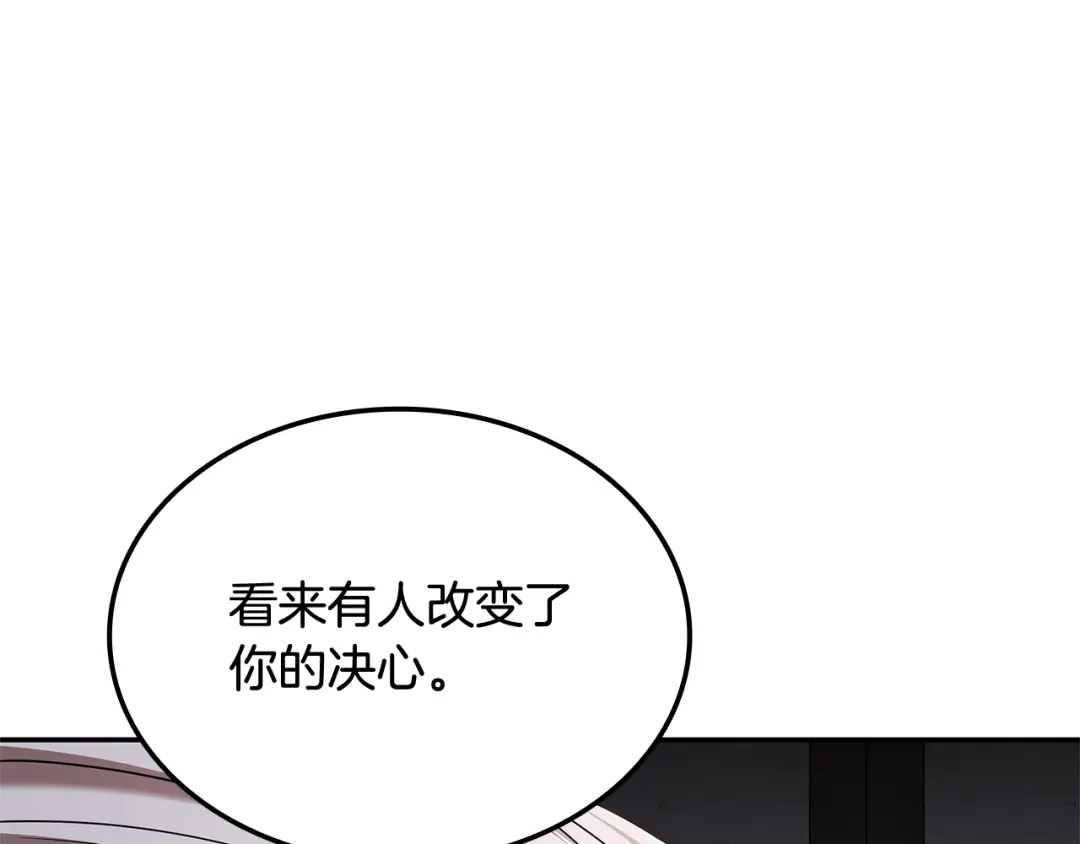 第784页