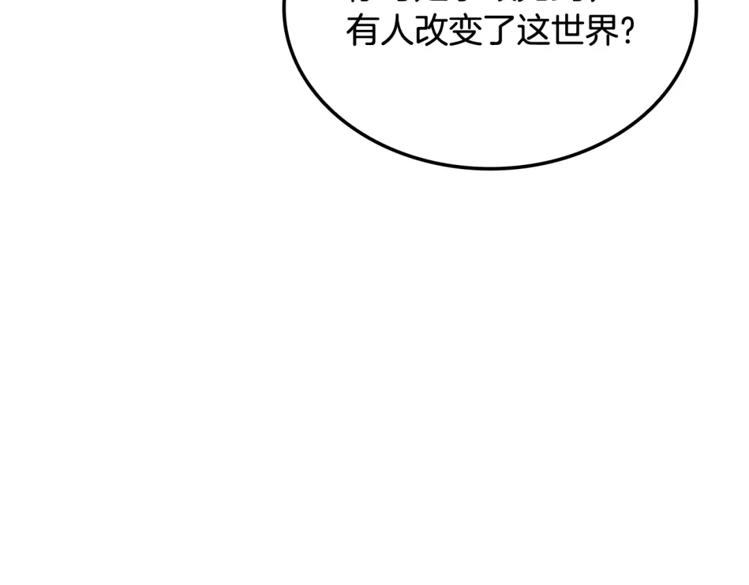 第796页