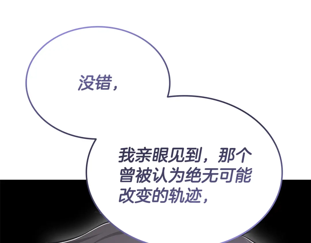 第800页