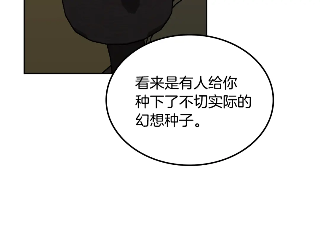 第832页