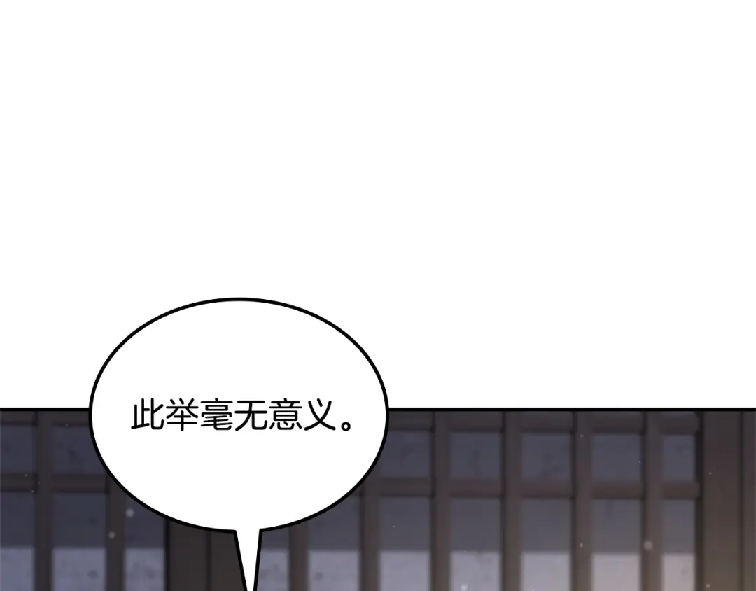 第836页