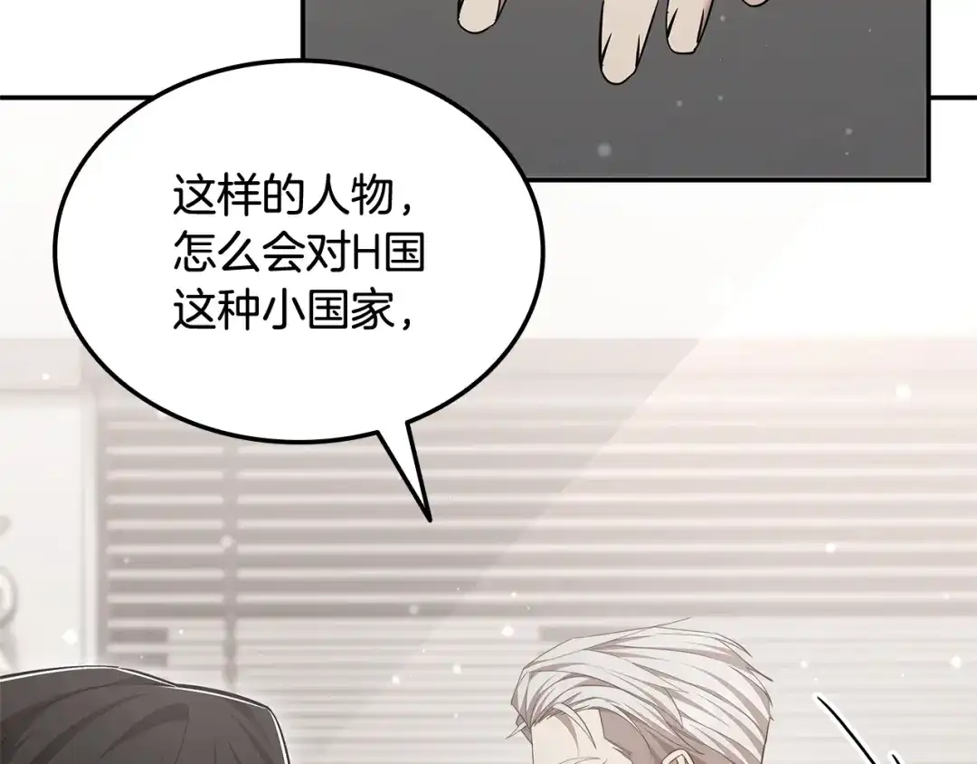 第236页