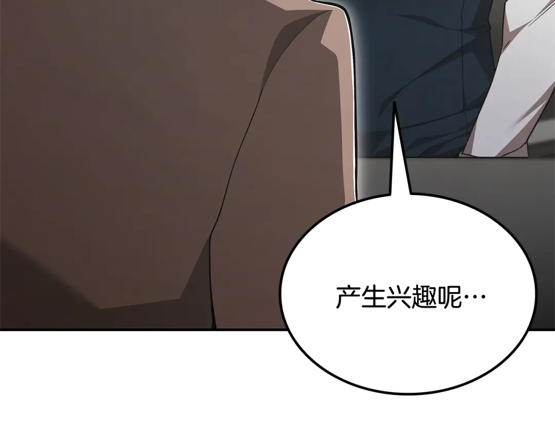 第244页