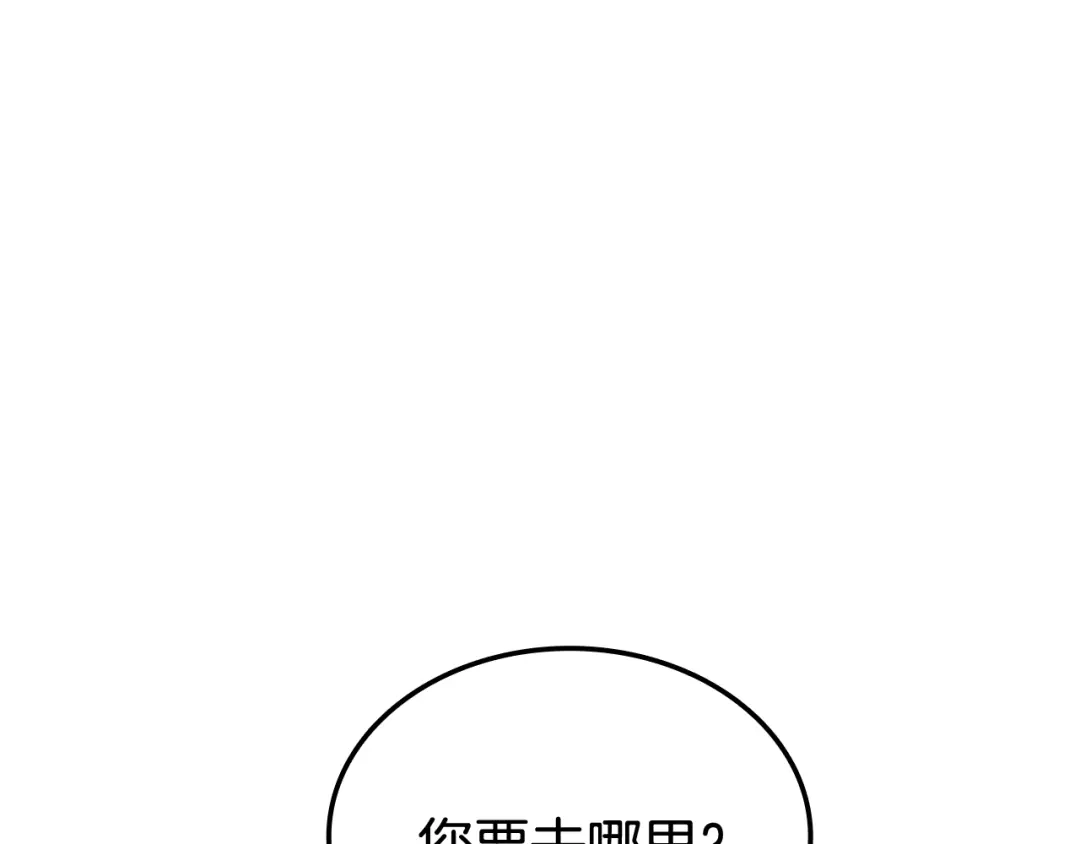 第248页