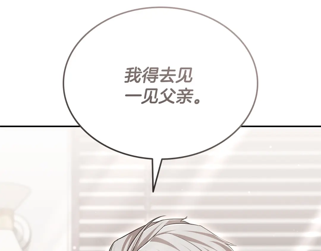 第264页