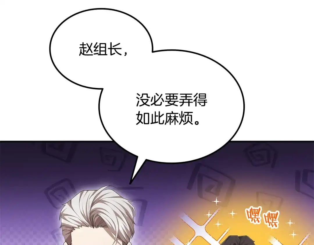 第320页