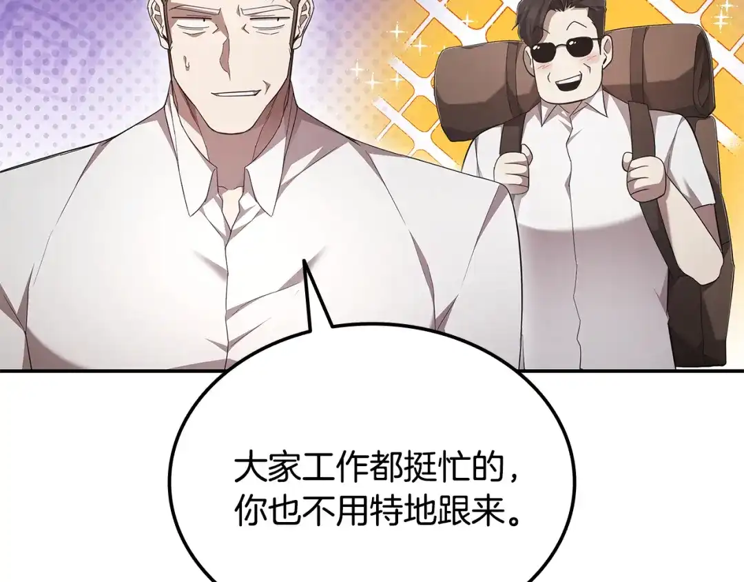 第324页