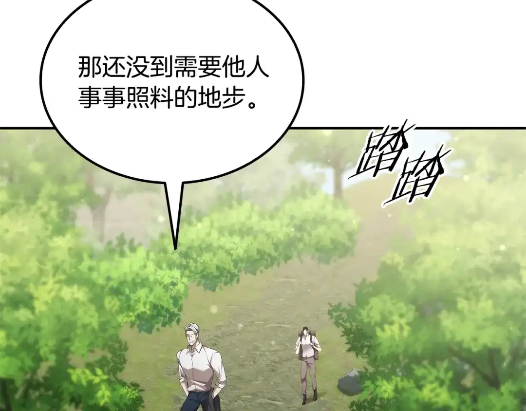 第352页