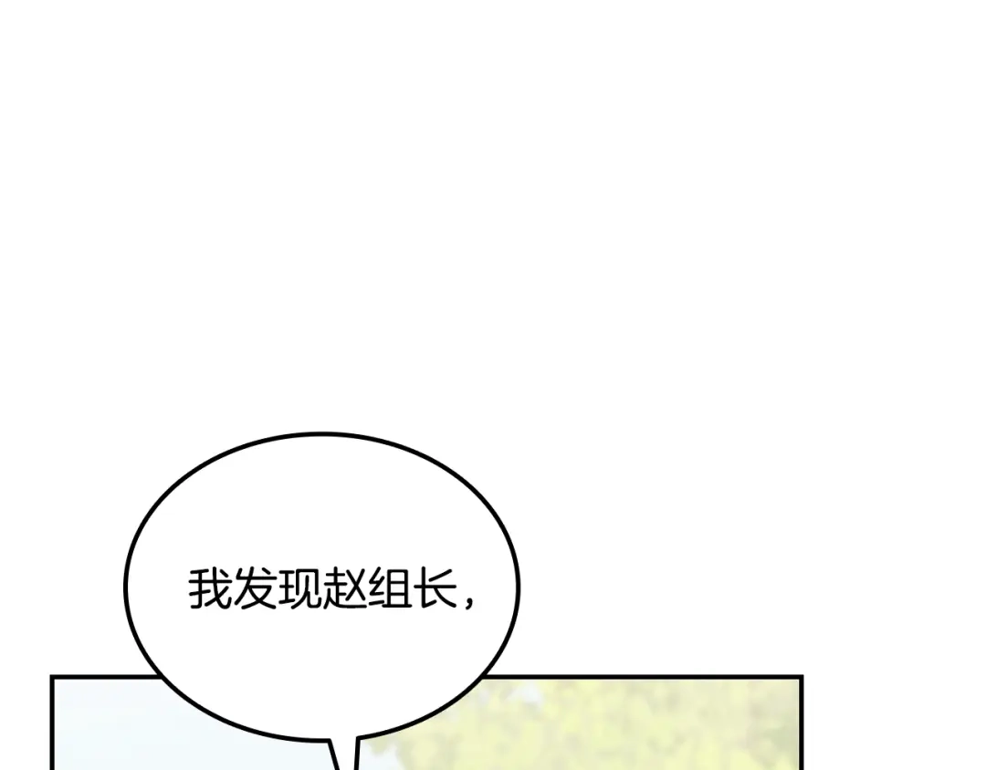 第376页