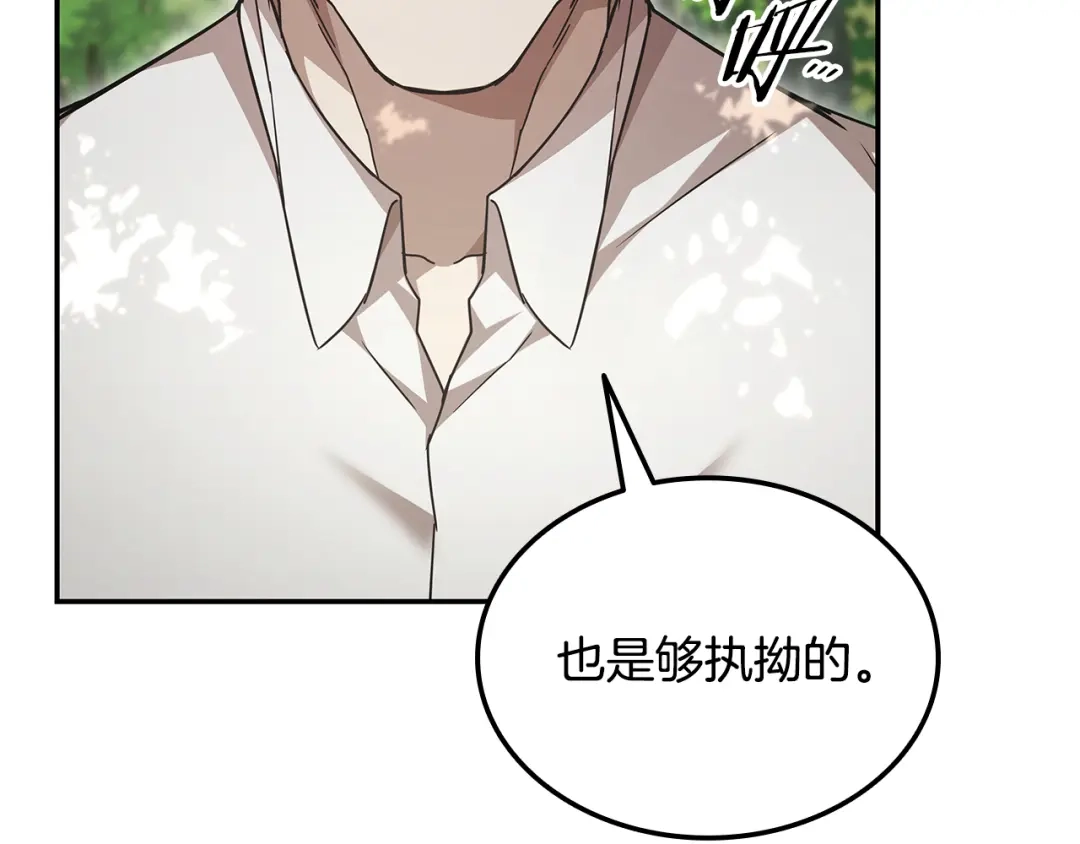 第384页