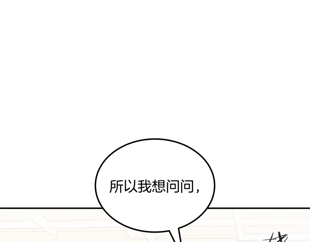 第570页