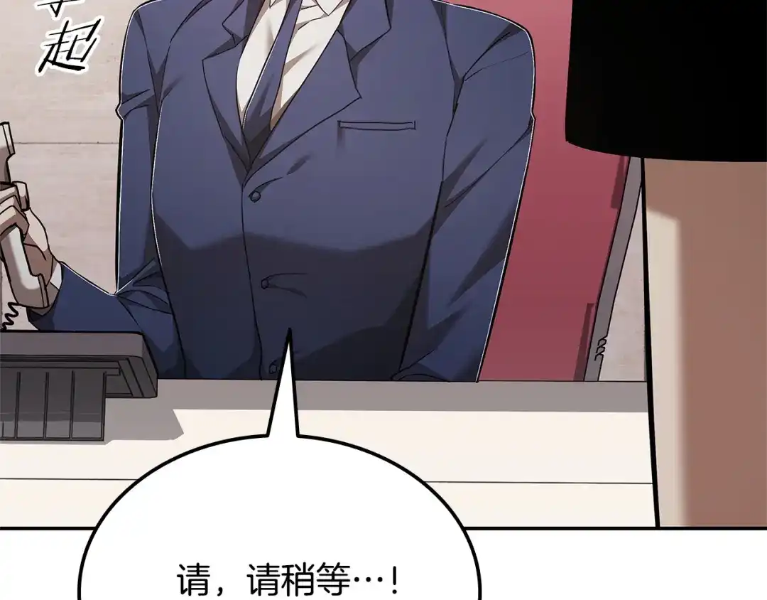 第595页