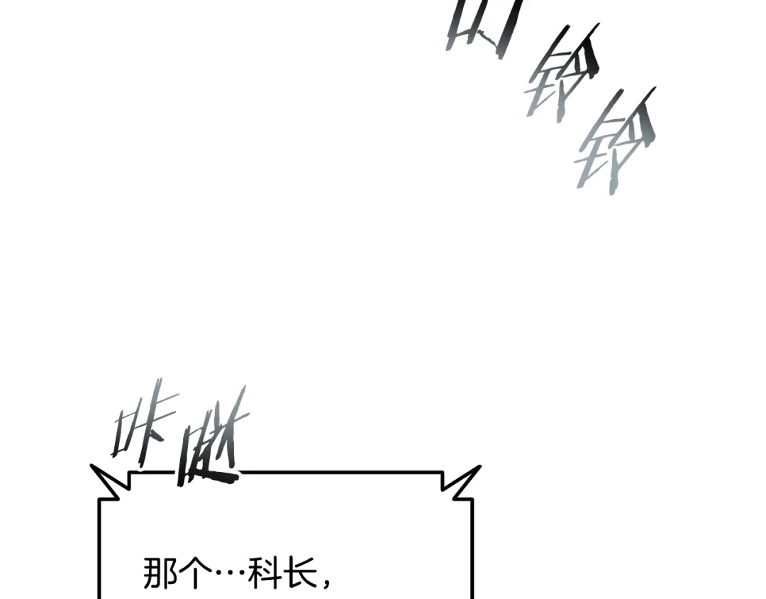 第615页