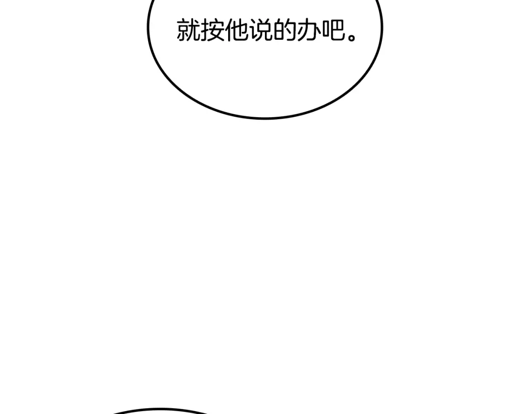 第630页