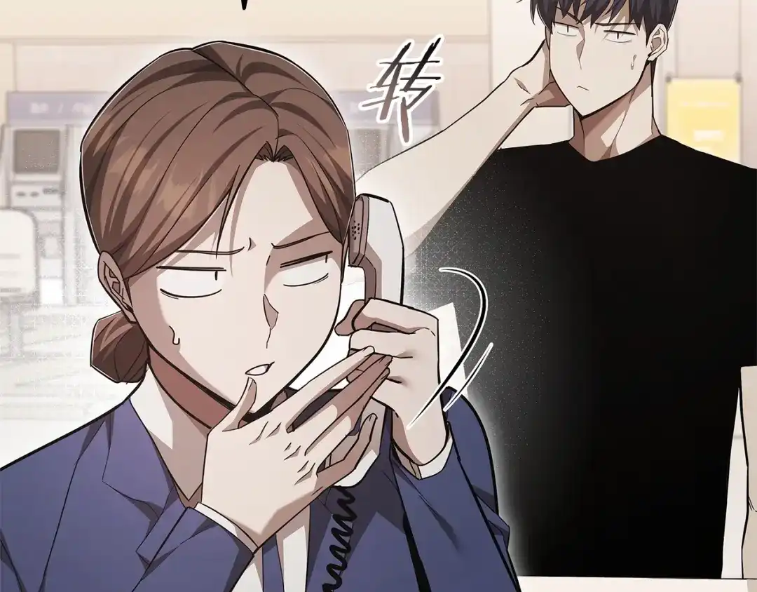 第655页
