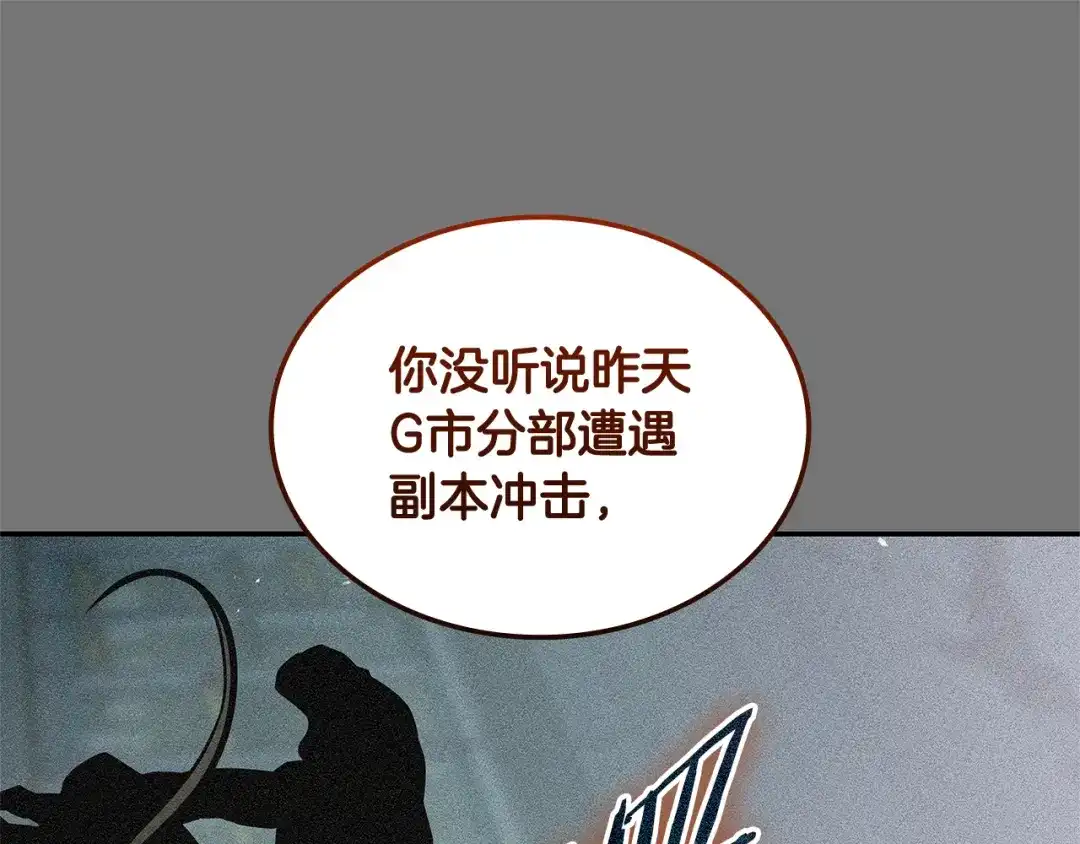 第680页