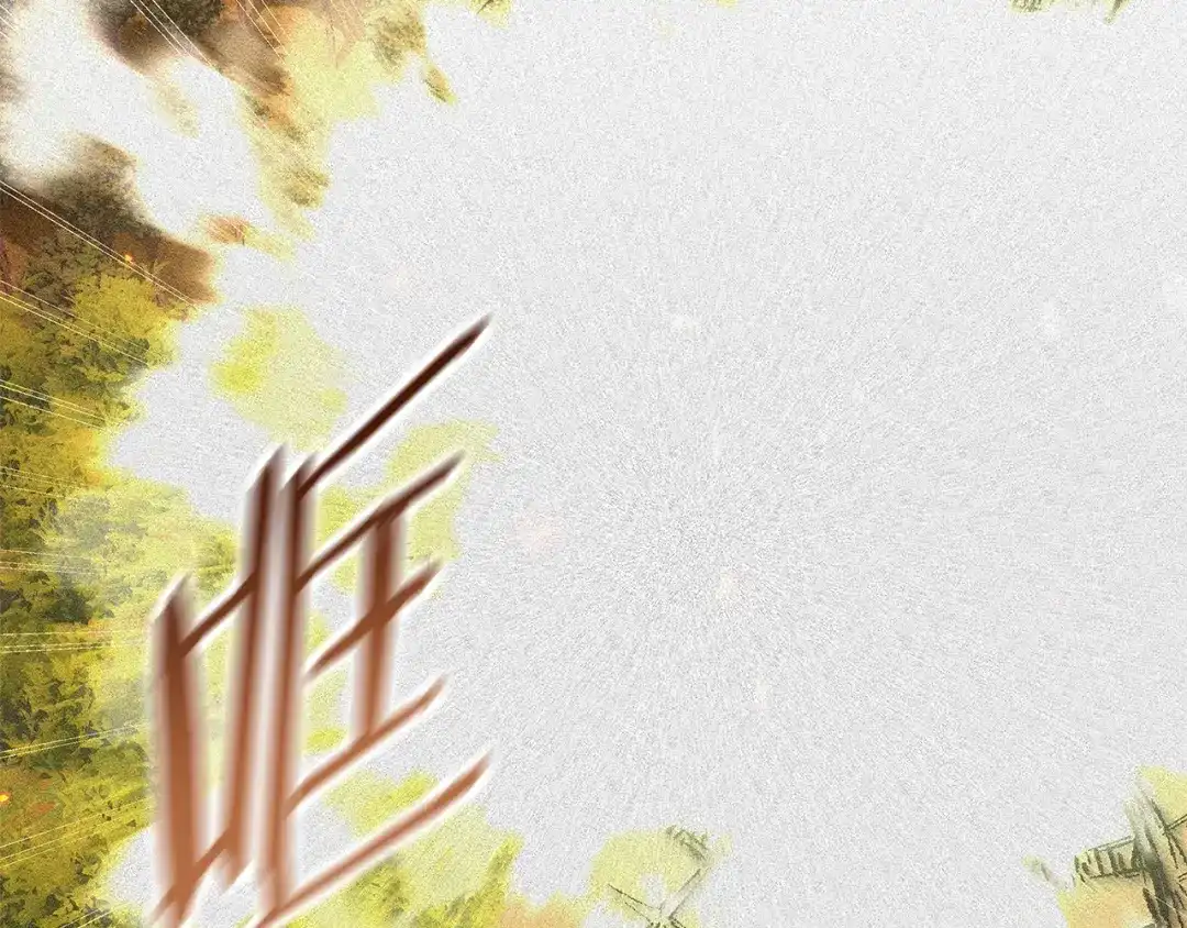 第715页