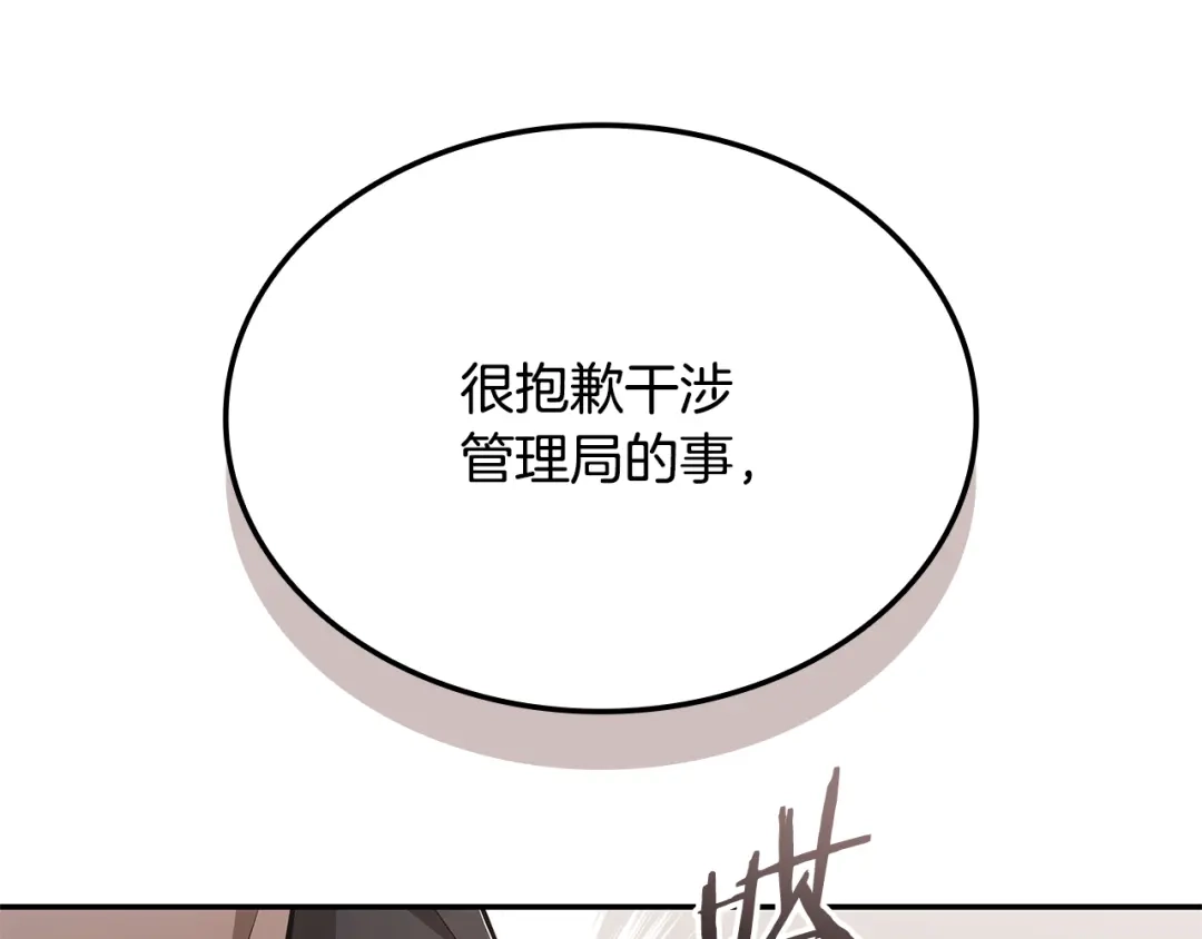 第970页