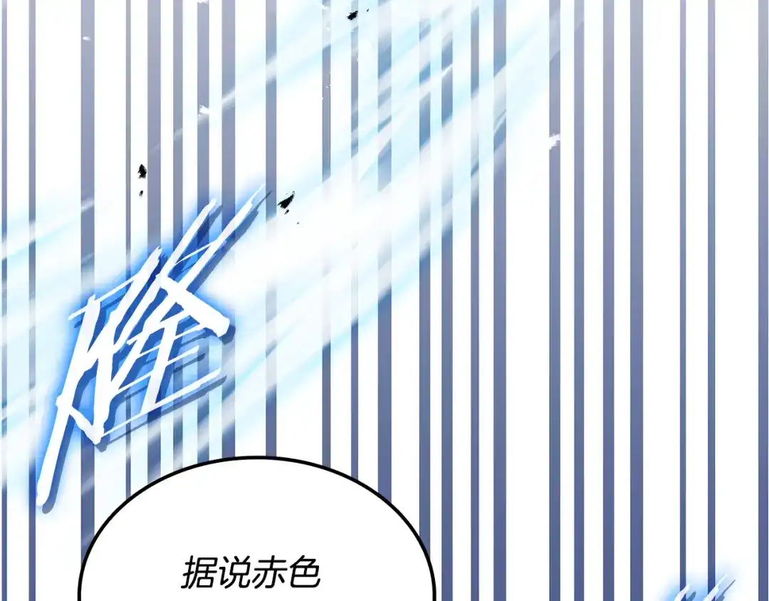 第220页